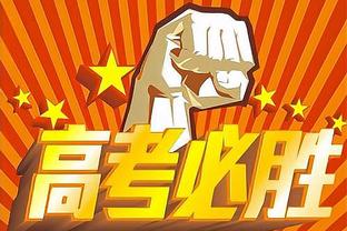 CBA官网更新联赛自由球员名单：一共8人 赵义明&赖俊豪在列